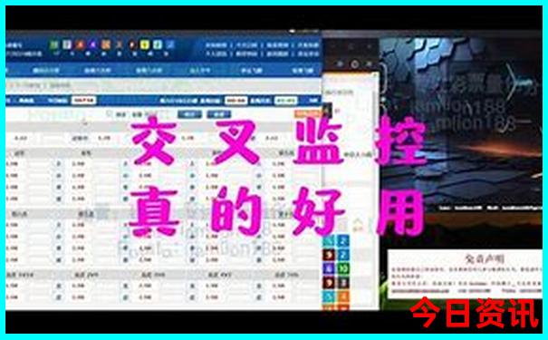 跑男西安去了哪些地方